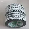 Cinta de Advertencia para Video de Unboxing Grabado, Sin Unboxing, Sin Servicio Postventa, Cinta de Sellado, Recordatorio de Unboxing, Cinta de Embalaje, Otros
