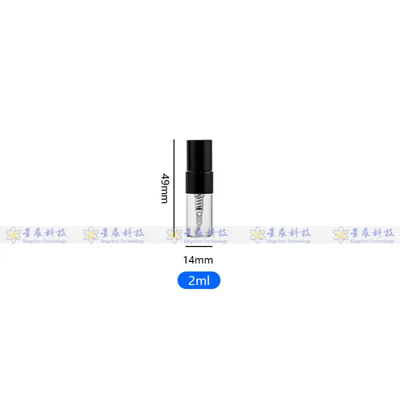 透黑2ml.jpg