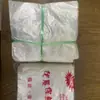 Bolsas Protectoras para Frutas y Verduras, Bolsas Transparentes de Polietileno para Dátiles de Invierno y Dátiles Verdes