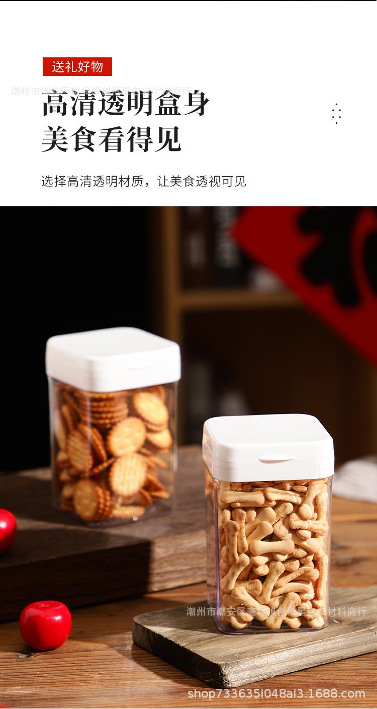 详情页_05.jpg