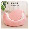 Cama para gato adequada para todas as estações, para cães pequenos e médios dormirem, Cama segura para cães Bichon no verão, sofá para gatos, cama para gato de estimação