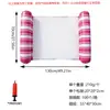 Cama Flotante Inflable para Agua, Gadget Flotante con Dos Tubos, Hamaca Acuática, Juguete Infantil, Sillón Plegable para Adultos