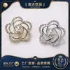 Botones Metálicos para Abrigo con Perlas y Pedrería en Forma de Flor, Botones para Ropa Cosidos a Mano, Botones para Abrigo de Lana de Gabardina, Botones Jin Da