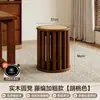 Bancos tejidas de ratán apilables para almacenamiento, Bancos apilables de madera maciza, Bancos de repuesto para mesa de comedor del hogar, Bancos de madera combinados cuatro en uno