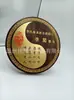 Placa Autorizada de Madera Maciza de Alta Calidad, Medalla de Madera Redonda Creativa, Placa de Honor de Nogal Placa Conmemorativa