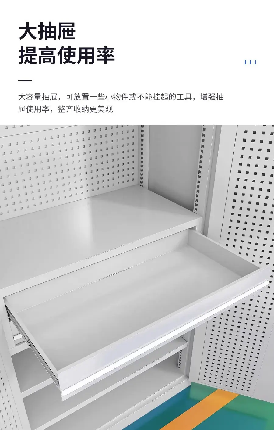 详情图12.jpg