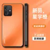 Adecuado para funda de teléfono móvil Motorola G54, Todo incluido Simple Estilo Ins Anti-caídas Mate Anti-huellas Dactilares Anti-manchas Soporte