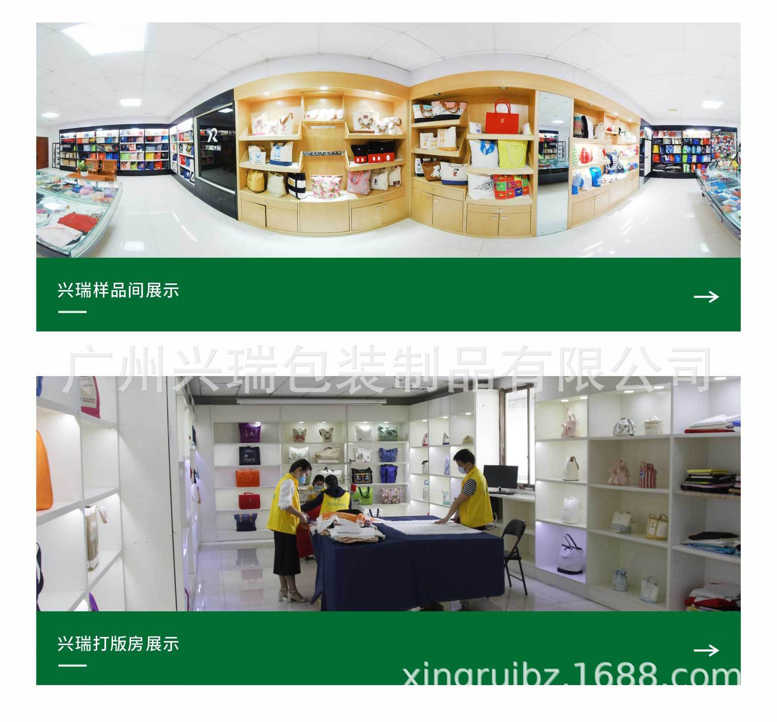 时尚毛毡购物手提袋_16.jpg