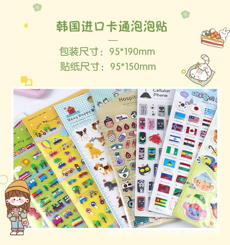 详情_20.jpg