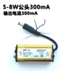 Wanzhan Fuente de Alimentación Driver LED para Techo Integrado Corriente Constante Rectificador para Panel de Luz Plano 8 12 16 24 28 38 48