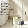 Escova de vaso sanitário de parede super fácil de usar com base, escova de vaso sanitário de cabo longo sem cantos mortos para limpeza de vaso sanitário