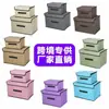 Nueva Caja de Almacenamiento Plegable con Tapa de Patrón Pied de Poule Transfronterizo, Caja de Almacenamiento de Tela para Artículos Varios y Organización de Ropa