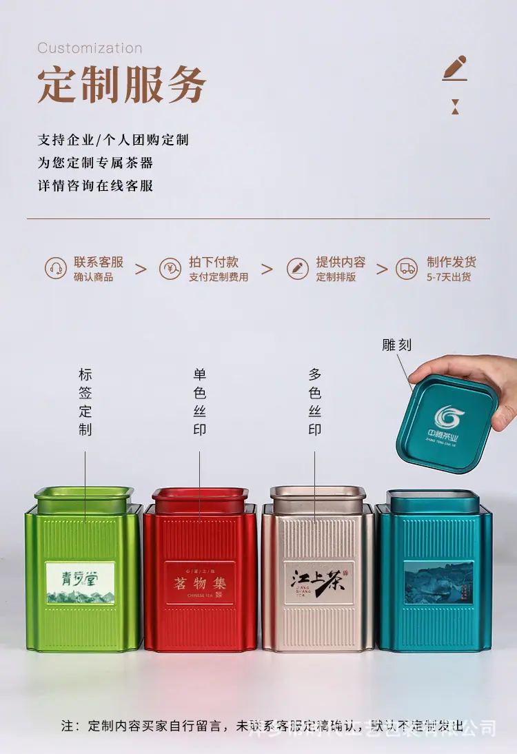 详情页02_18.jpg
