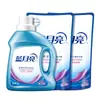 Venta Directa Sede Blue Moon Serie Más Vendida Seleccionada Fabricante Entrega Directa Genuina Detergente para Ropa Blue Moon