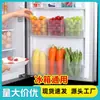 Almacenamiento y Limpieza Hogar Cocina Caja de Almacenamiento para Frutas y Verduras Refrigerador Caja de Almacenamiento Transparente para Conservar Frescura Caja de Almacenamiento de Grado Alimenticio