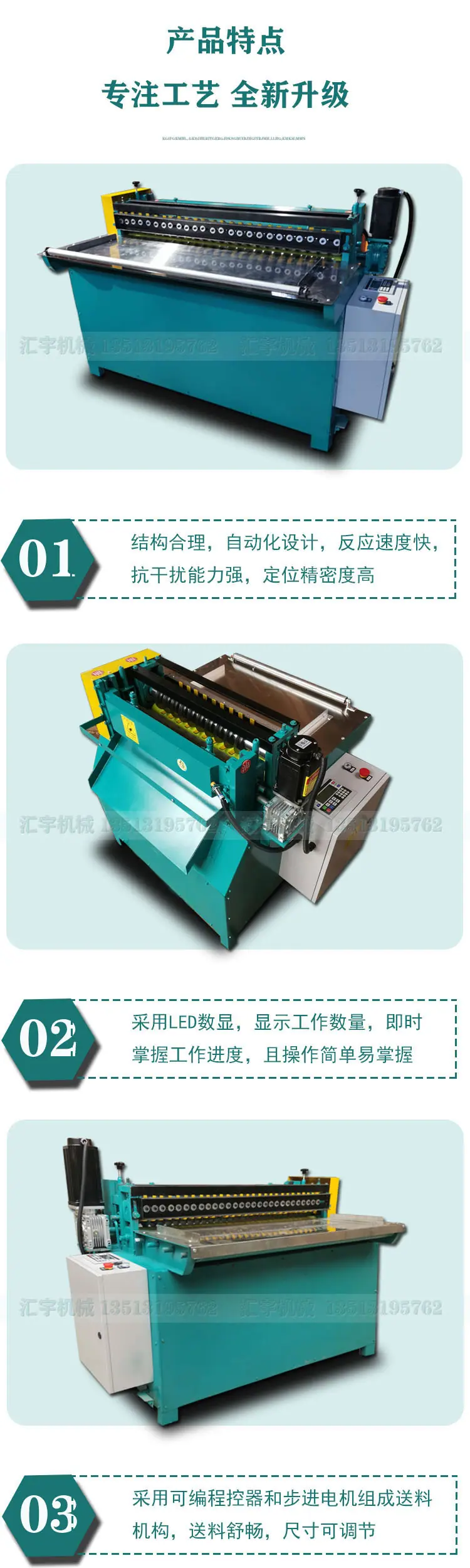 详情2(1)