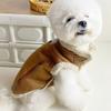 Ropa Gruesa para Perros Moda Otoño e Invierno Nueva Chaleco sin Mangas de Cuero Forrado de Lana Oso Teddy Schanery Bixie Oso Piel Una Pieza