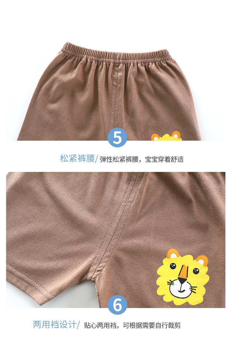 详情15.jpg