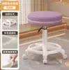 Taburete Pequeño Giratorio para Uso en Casa en la Sala de Estar, Taburete Bajo con Ruedas, Taburete para Cambiar Zapatos, Taburete de Costura con Lana de Cordero