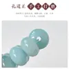 Nuevo Producto Directo de la Fábrica BodhiPulsera Bodhi Azul Lago con un Toque de Lujo, Temperamento Suave y Atractivo Artístico, Venta al por Mayor