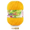 Hilo de proteína de seda, hilo de algodón para bebés, ovillos de hilo, hilo para bebés y niños, hilo para suéteres, gorros, zapatos, muñecas, crochet, tejido DIY y bolsos