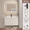 Mueble de baño de cerámica todo en uno, lavabo, inodoro, inteligente, moderno, sencillo, de madera maciza, con combinación de lavabo
