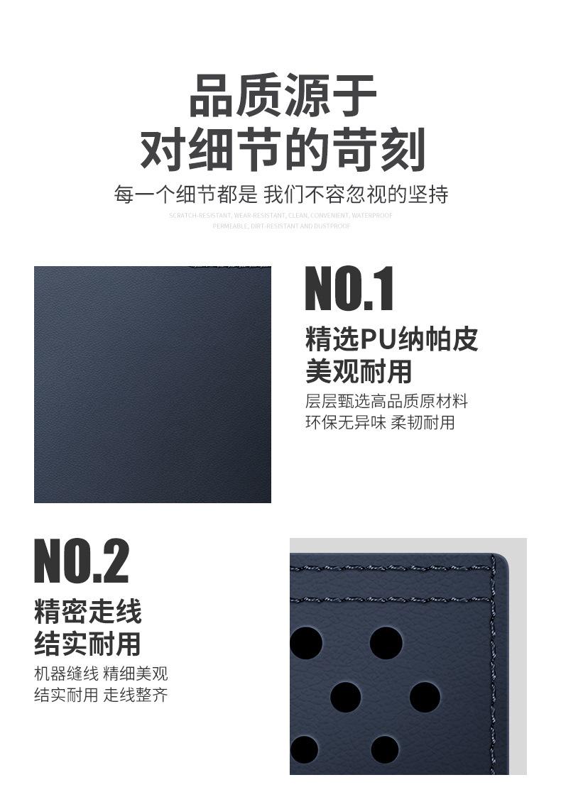 多功能收纳袋详情_12.jpg