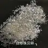 Recortes de Nácar y Fragmentos de Concha, Astillas de Concha de Perla 1-4mm, D