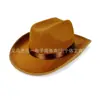 En stock Sombrero de Vaquero Morado para Envolver Regalos Infantiles Sombrero de Cuerda Beige Sombrero de Vaquero Dick para Fiesta de Carnaval