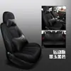 Cly es Adecuado para Baic New Energy Eu5 Cubierta Especial para Asiento de Coche Cojín Cubierta Hecho a Medida Piel Deportiva Alfombrilla de Cuatro Estaciones