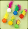 Juguete de Pelota Saltarina de Oruga Amazon para Gatos, para el Autoentretenimiento y Alivio del Aburrimiento de los Gatos, Fabricante de Palo de Jugueteo Interactivo Gusano Arcoíris