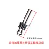 Carcasa de Caja de Cambios de Cuatro Velocidades para Triciclo Agrícola Shifeng Ensamblaje Palanca de Cambios Asiento de Palanca de Cambios