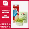 Crema Ligera Zhanyi Repostería Casera Crema Mixta Animal y Vegetal Crema Pastel de Cumpleaños Navidad