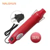 Pistola de aire caliente herramienta para película de coche pistola de horneado eléctrico pistola de horneado secador de pelo industrial pequeño película retráctil