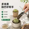 Pá balde de aço inoxidável, ferramenta para suculentas, vaso de flores, adubação, plantio de flores, jardinagem de suculentas, balde de plantio, pá para revirar terra, pá para cultivo de flores