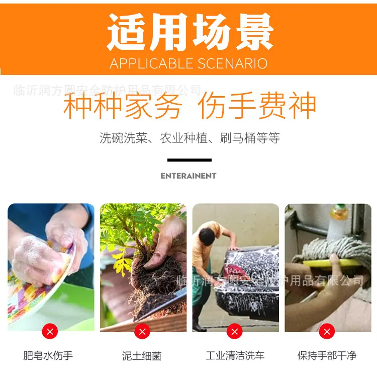 天骄详情页_12.jpg