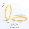 Pulsera antigua de oro vietnamita Fu Man family carácter fu de larga duración sin decoloración pulsera para mujer regalo