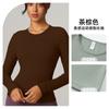 Especializados en Camisetas Deportivas de Manga Larga Transpirables y Amigables con la Piel, Ropa para Correr, Fitness y Yoga con Efecto Adelgazante