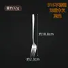 Cuchara Coreana Personalizada de Acero Inoxidable 316 Cuchillo y Tenedor para Bistec de Hotel y Hogar Cuchara para Comer Cuchara Larga Cuchara Redonda para Postre