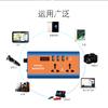 Convertidor de Onda Sinusoidal Modificada de CC a CA de 12 V a 220 V 500 W para Coche Producto Nuevo para África con Pantalla Digital Tipo C