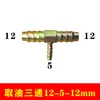 Tanque de Aceite Calefactor Diésel Accesorios para Calentador de Estacionamiento Plástico Diésel Lata Pequeña de Aceite Modificado Hierro Aluminio Acero Inoxidable Lata de Gasolina de Repuesto