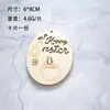Huevos de Madera de Pascua con Cuerda Decoraciones para Fiestas Infantiles Manualidades DIY Piezas de Madera de Conejo Decoración para el Hogar