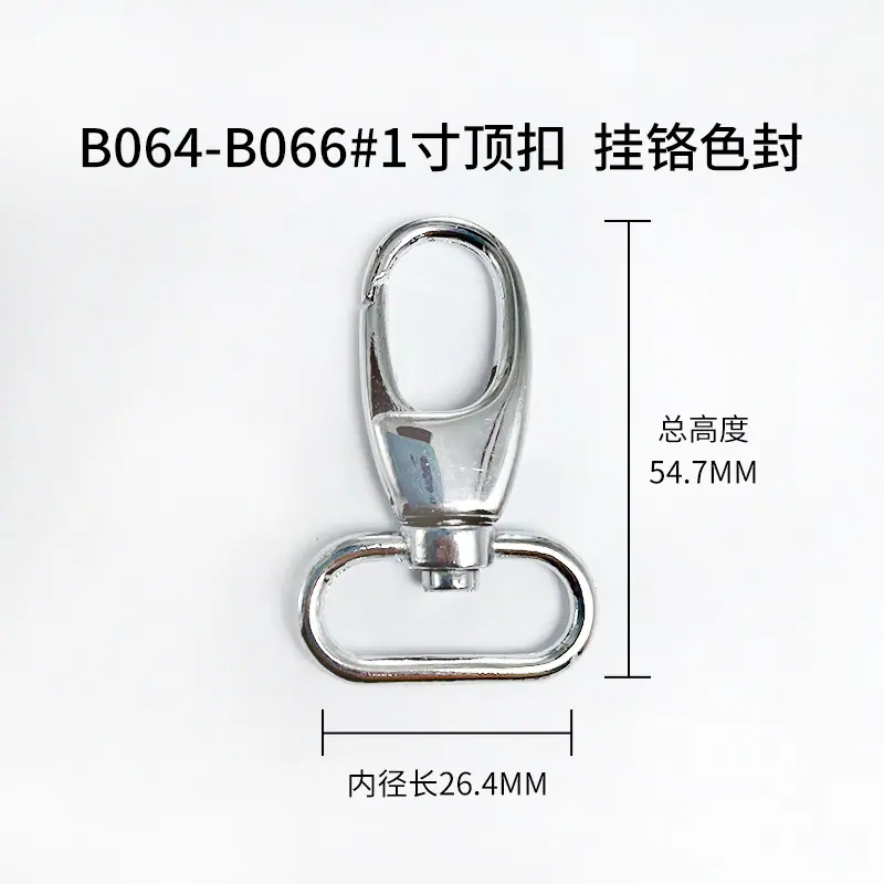 B064-B066
