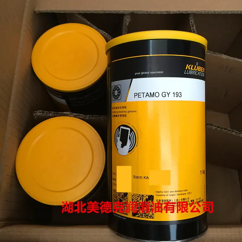 GY 193 副本.jpg