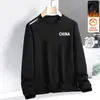 Sudadera de otoño e invierno para hombre, corte holgado, forro polar, sin capucha, cuello redondo, camiseta de manga larga, talla grande, moderna, versátil y cómoda