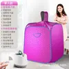 Caja de Sudoración Caja de Baño para el Hogar Sala de Sauna Sala de Vapor Sudoración Máquina de Fumigación Estándar Americano Estándar Británico Caja de Sauna Plegable de un Solo Pliegue Venta al por Mayor