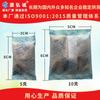 Fábrica de desecantes al por mayor gel de sílice Removedor de humedad mineral 1-2000G para alimentos y ropa agente electrónico a prueba de humedad a prueba de moho