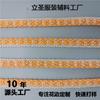 1.5CM Doble Color Pequeño Estilo Chanel Tejido Crochet Accesorios de Ropa Puño de Ropa Bolsillo Borde de Cuello DIY Accesorios Decorativos