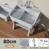 Fregadero de lavandería de piedra de cuarzo con tabla de lavar para uso interior y exterior, adecuado para patios de villas en planta baja y lavaderos de áticos, fregadero y lavabo integrados