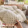 Conjunto de Roupa de Cama de Veludo Leiteiro Quatro Peças Conjunto de Roupa de Cama Estilo Colcha Acolchoada Espessa Capa de Edredom Peça Única Colcha Conjunto de Três Peças Estilo Espesso de Inverno